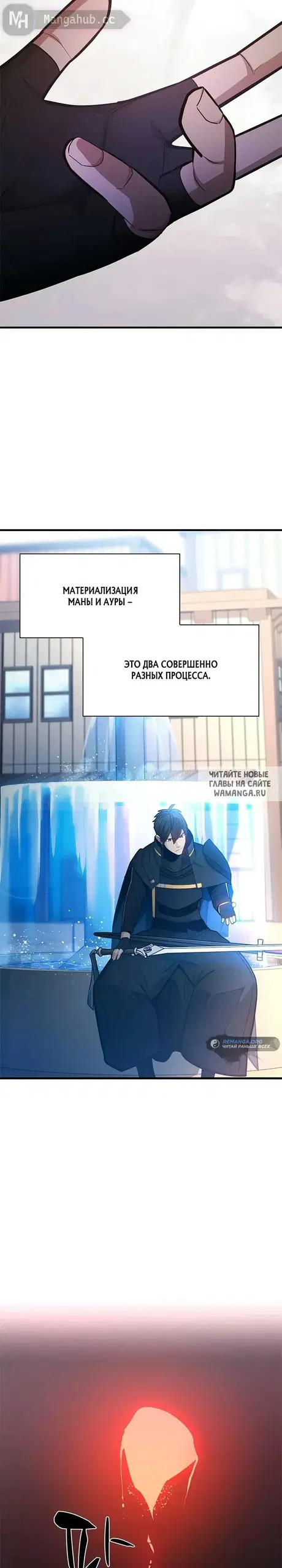 Page 21.000