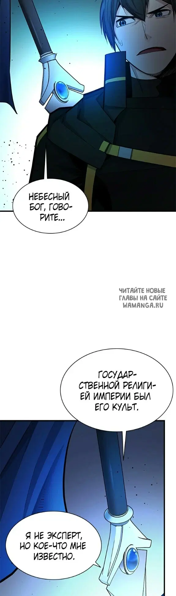 Page 21.000
