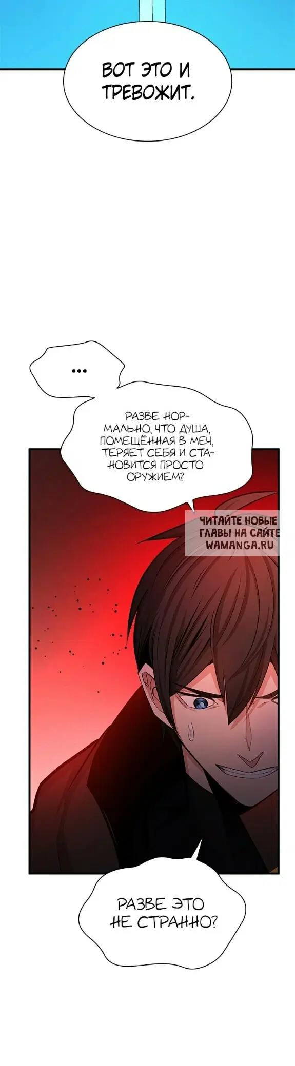 Page 21.000