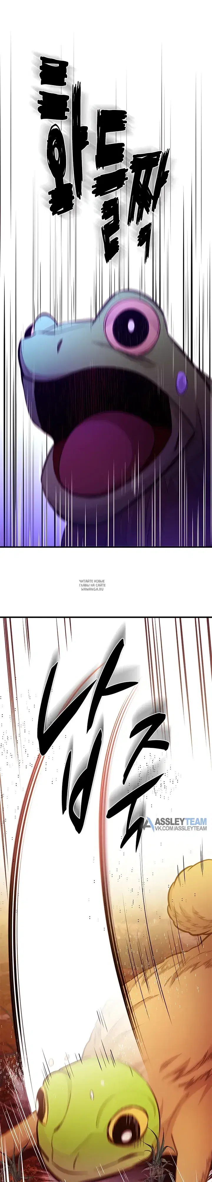 Page 21.000