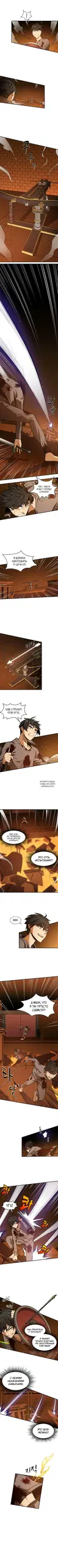 Page 2.000