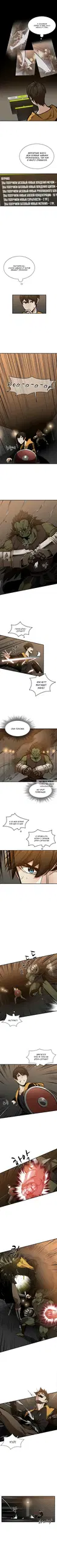 Page 2.000
