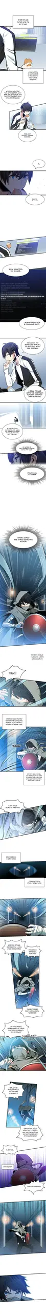 Page 2.000