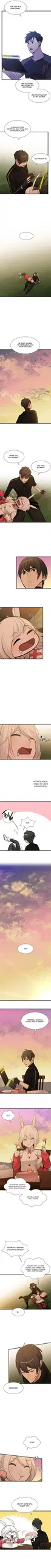 Page 2.000