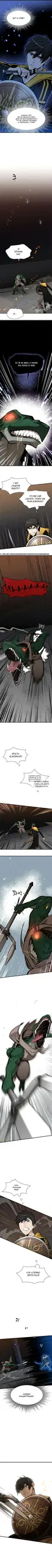 Page 2.000