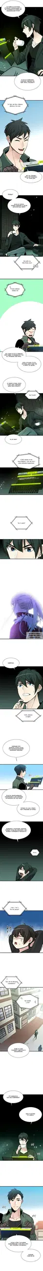 Page 2.000