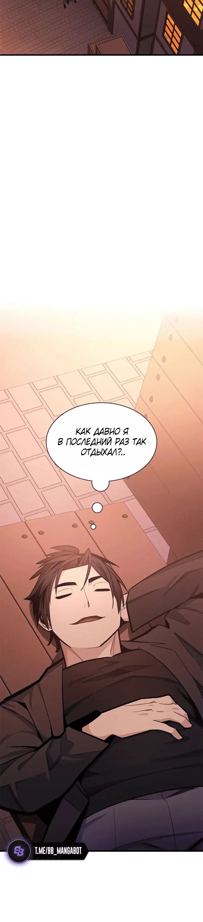 Page 2.001