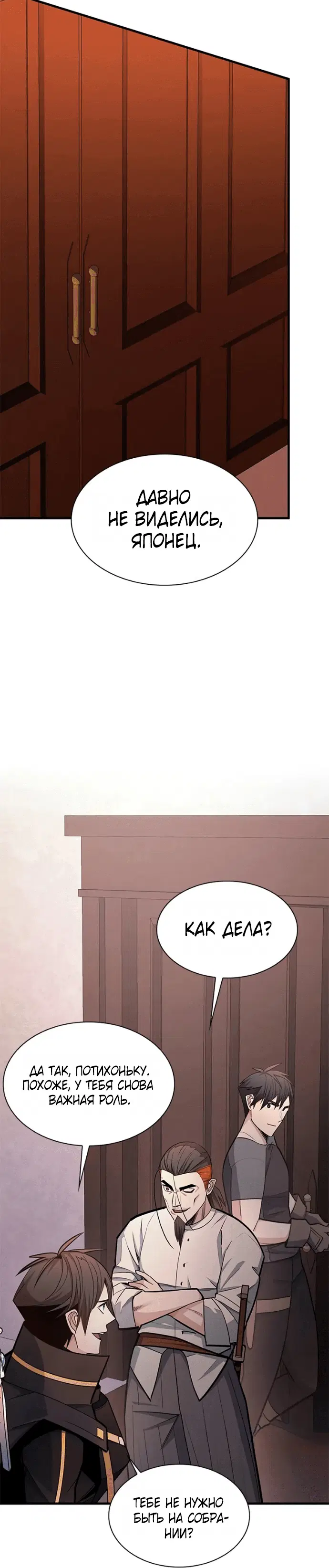 Page 2.001