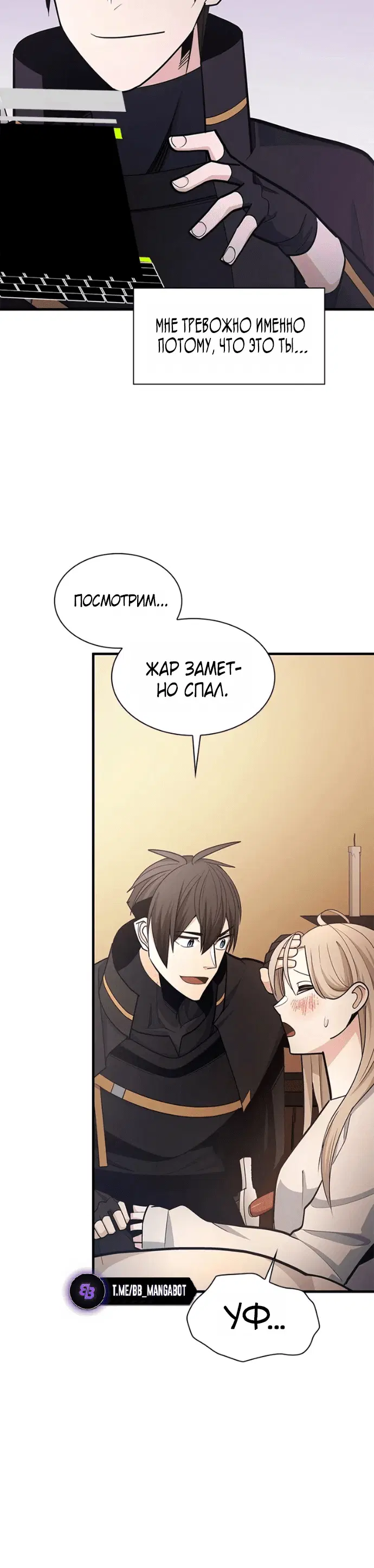Page 2.001