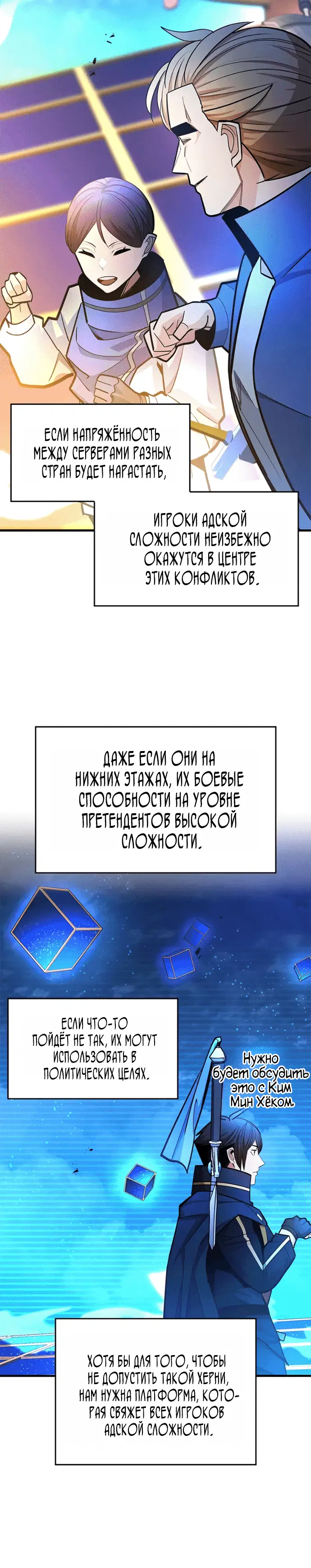 Page 2.001
