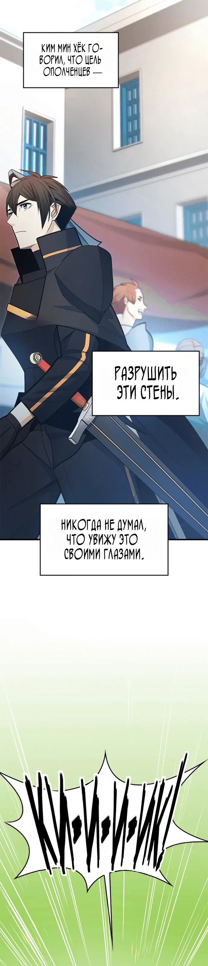 Page 2.001