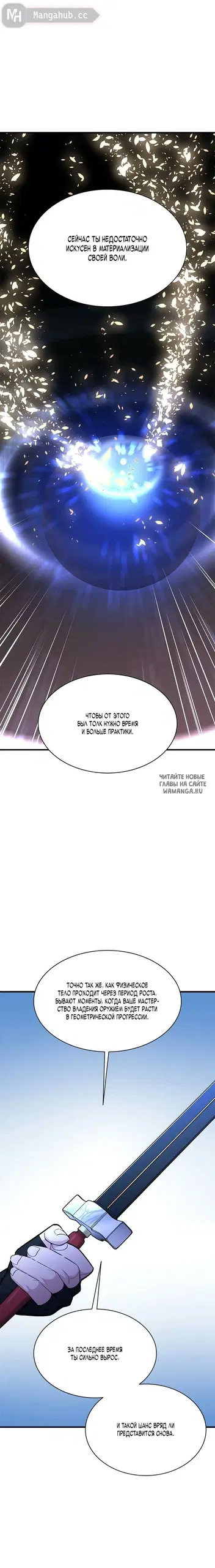 Page 22.000