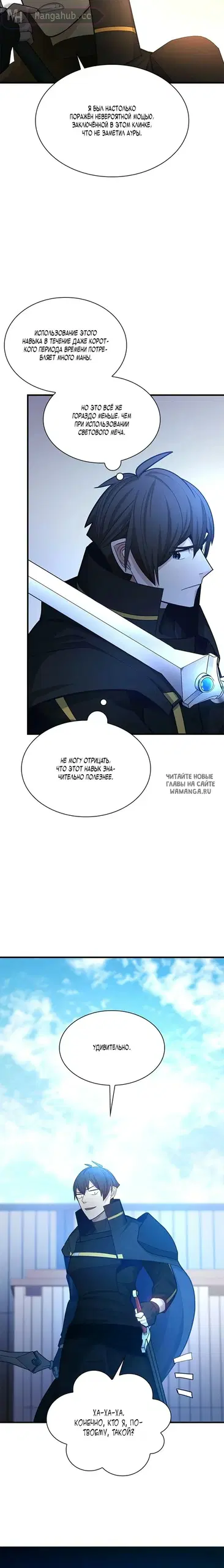 Page 22.000