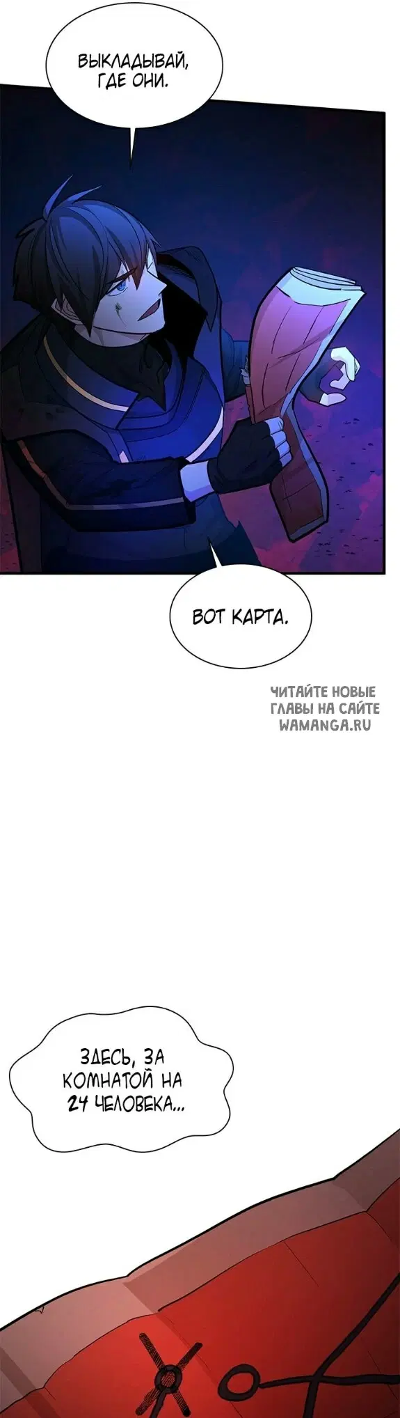 Page 22.000