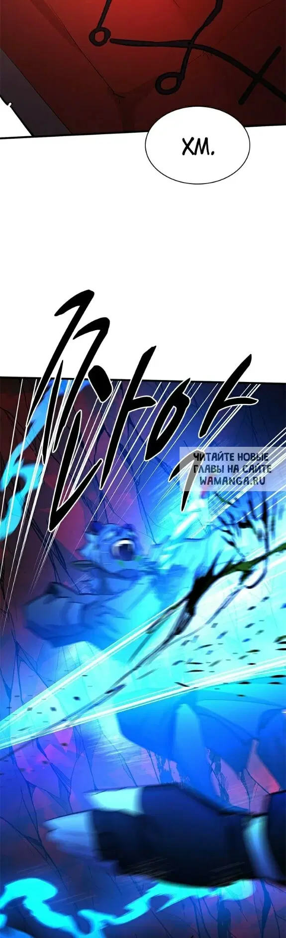 Page 23.000
