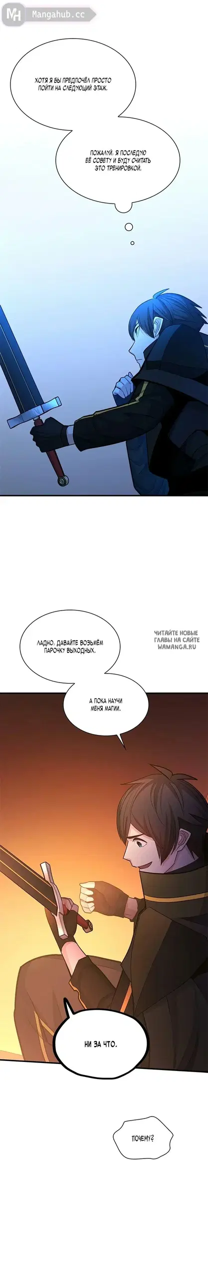 Page 34.000