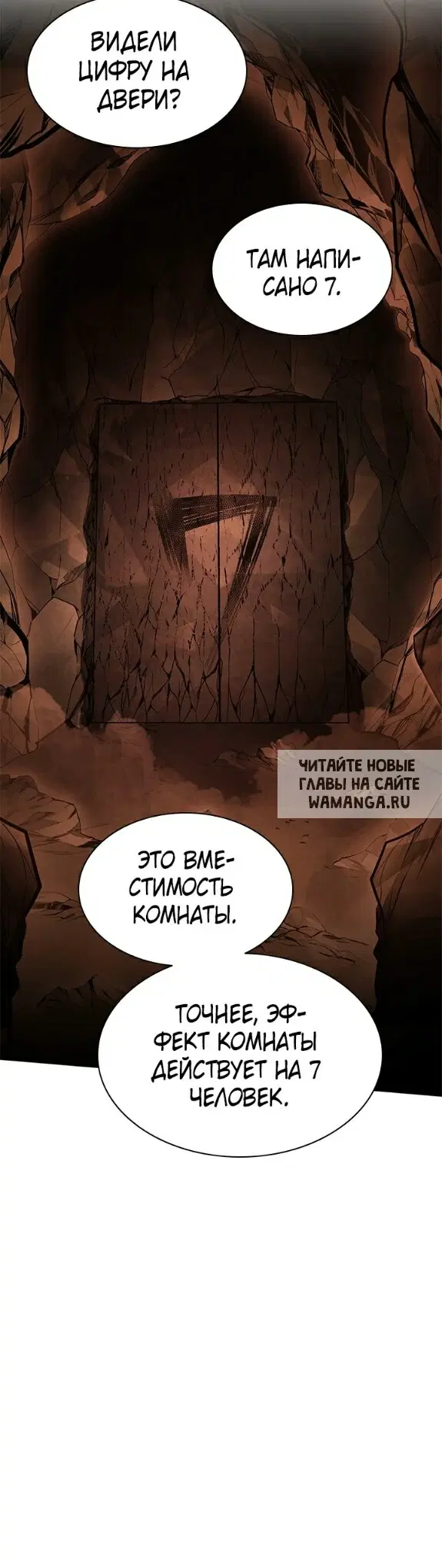 Page 34.000