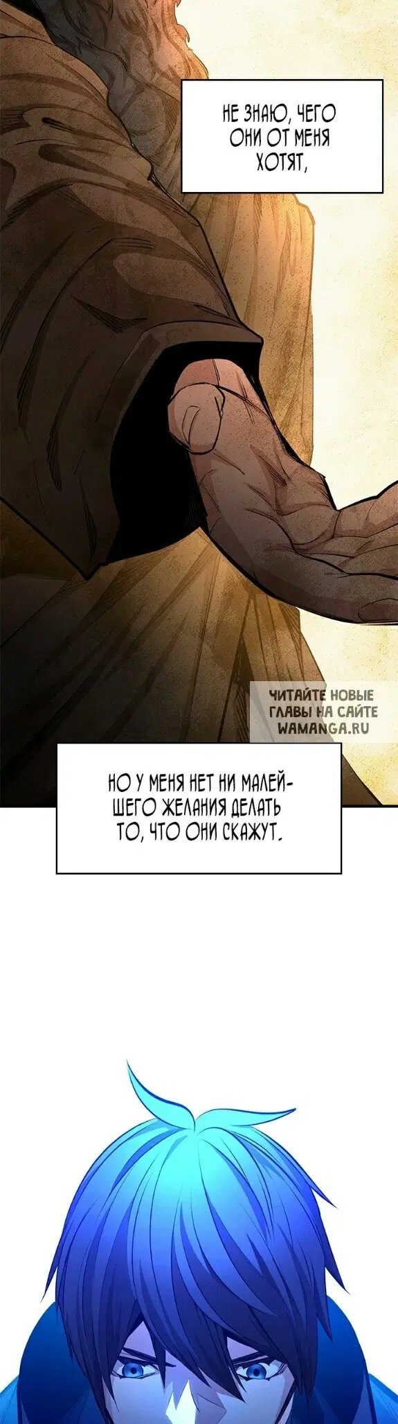 Page 34.000