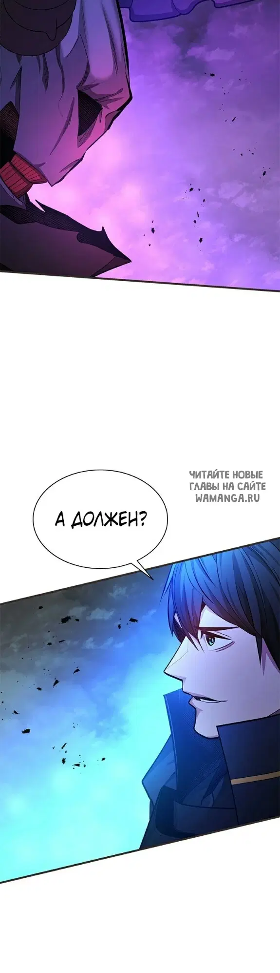 Page 34.000
