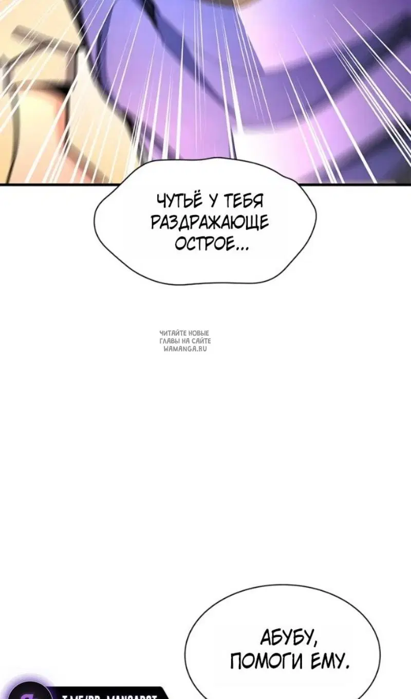 Page 34.000