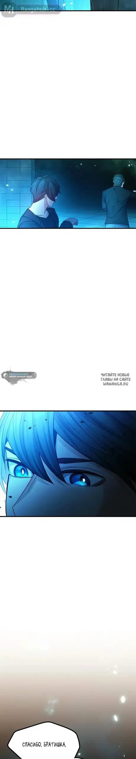 Page 35.000