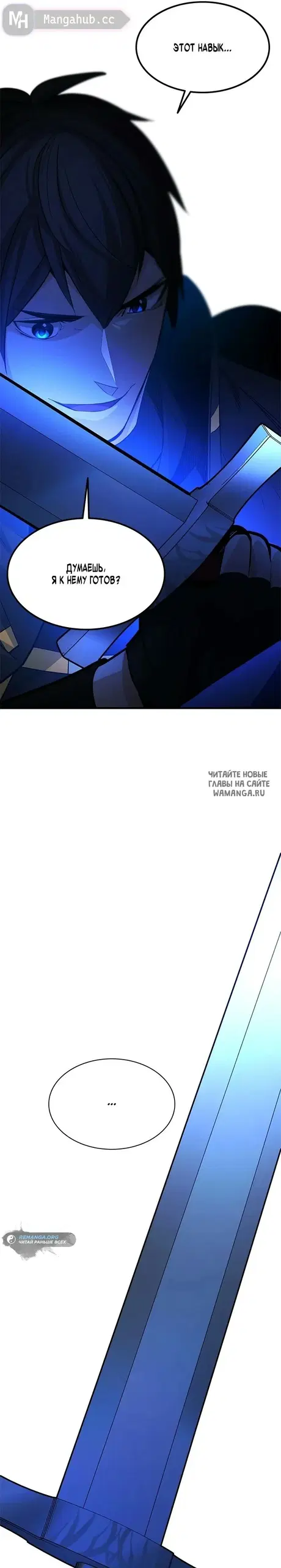 Page 35.000