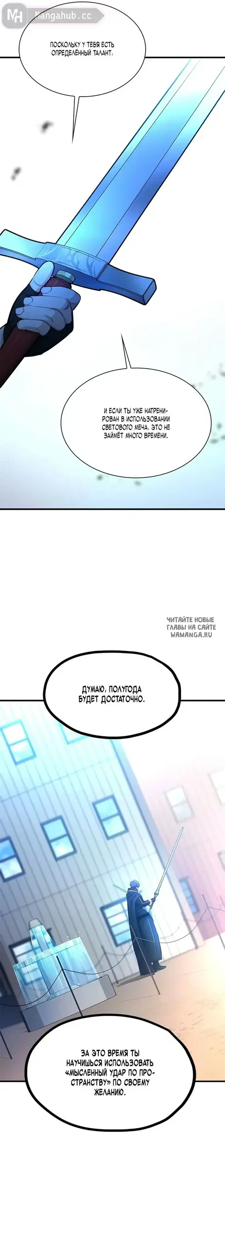 Page 35.000