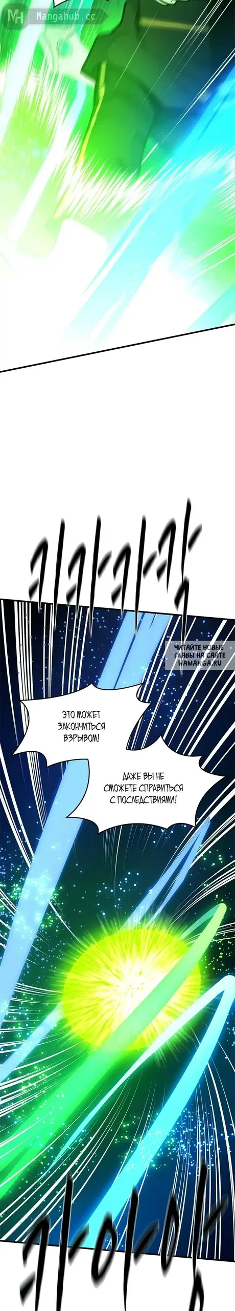Page 35.000