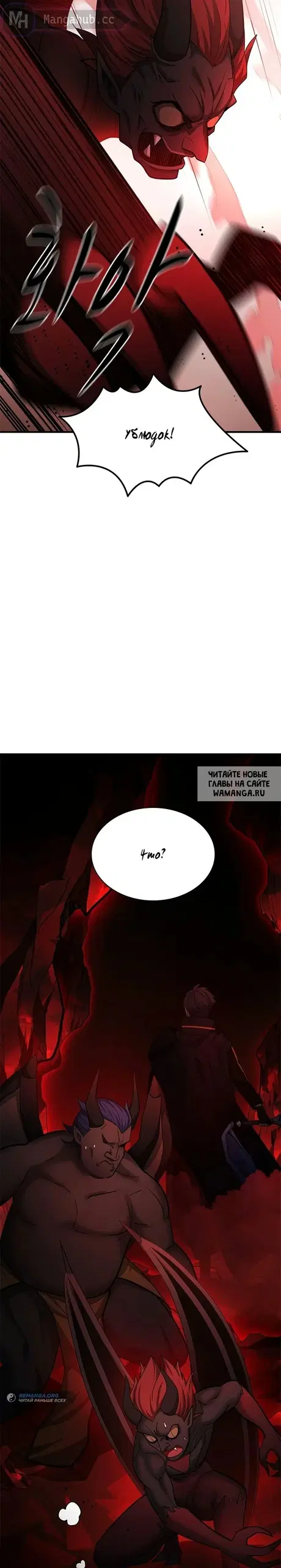 Page 35.000