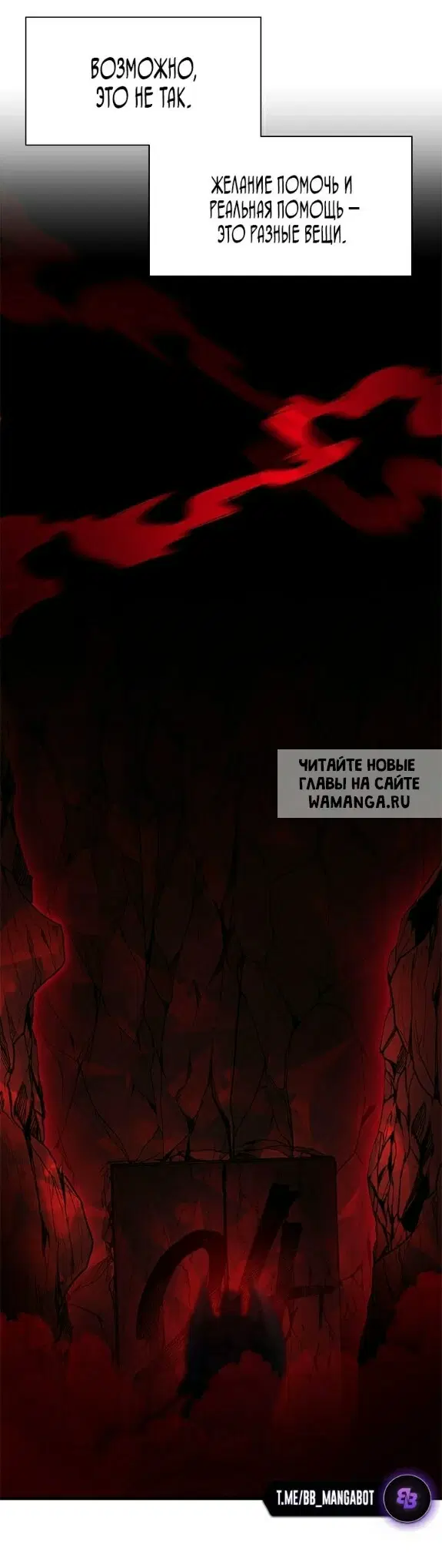 Page 35.000