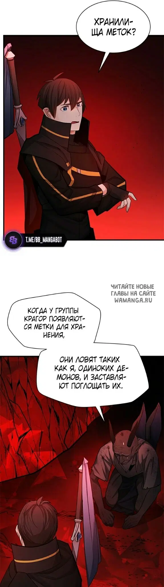 Page 35.000