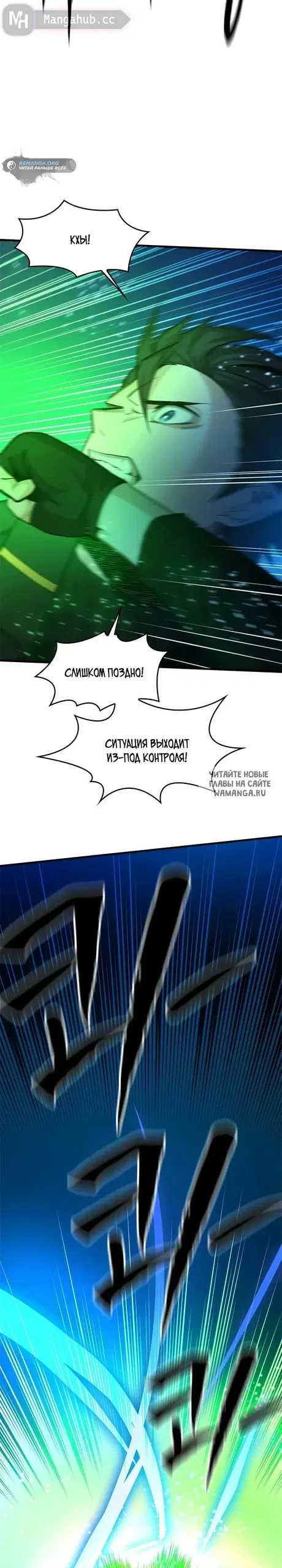 Page 36.000