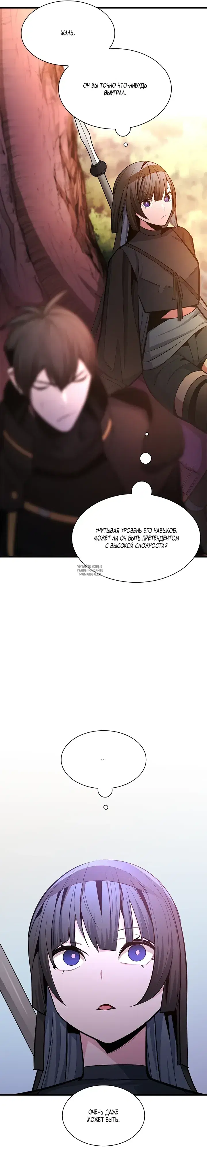 Page 36.000