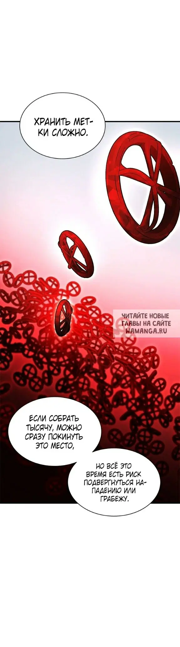 Page 37.000