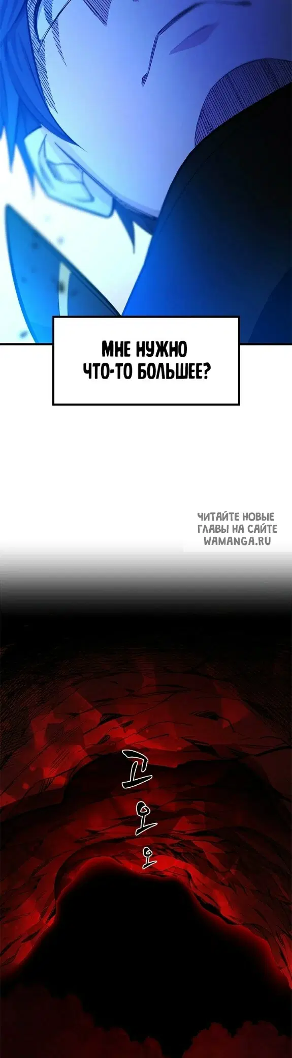 Page 37.000