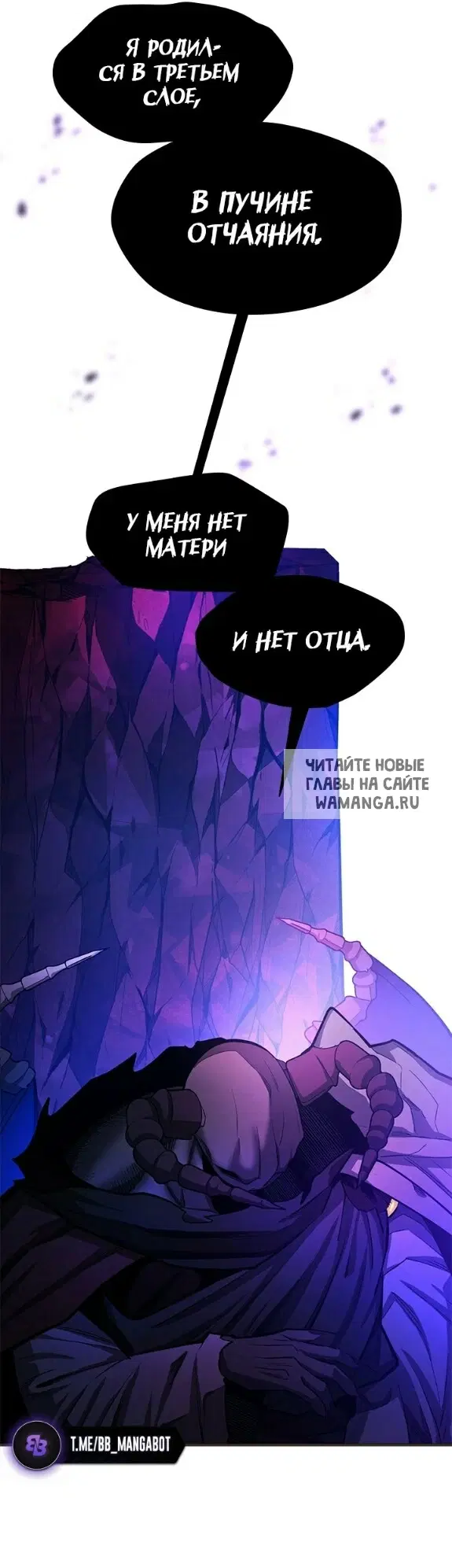 Page 37.000