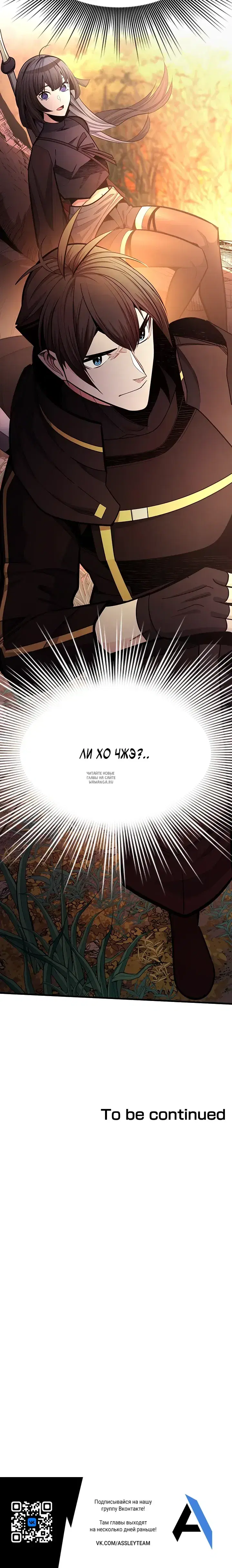 Page 38.000