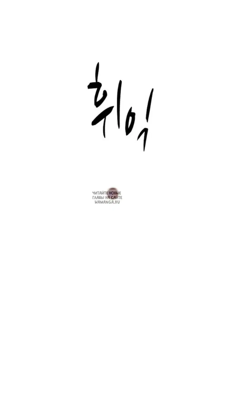 Page 38.000