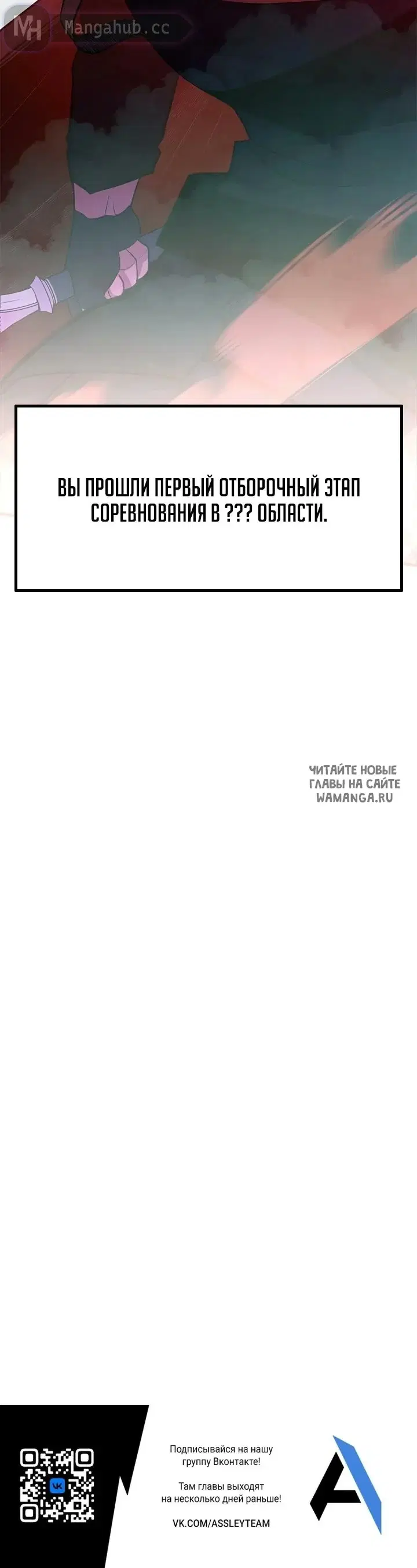Page 39.000