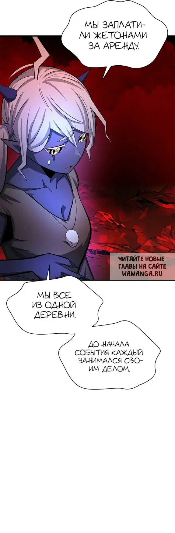 Page 39.000