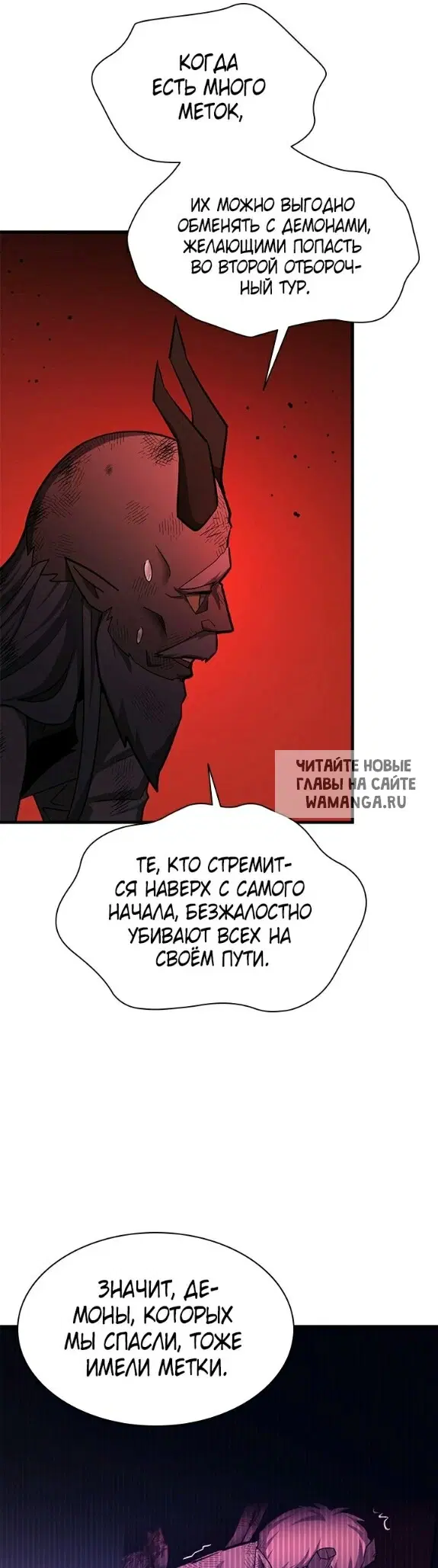Page 39.000