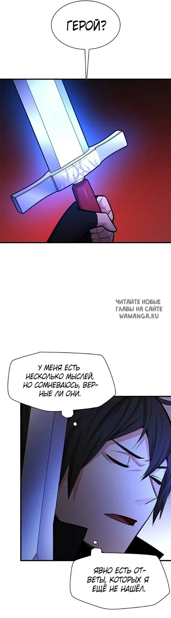 Page 39.000