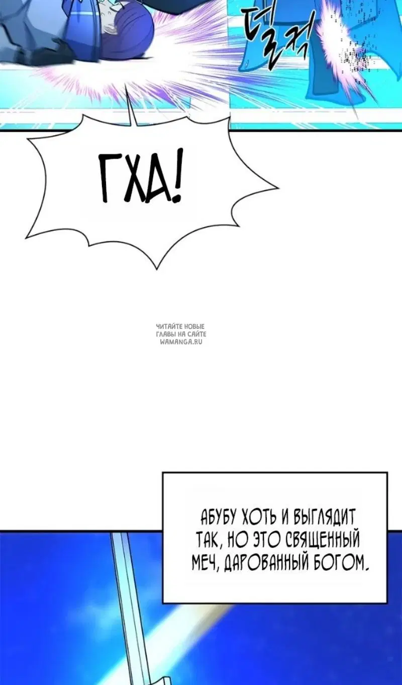 Page 39.000