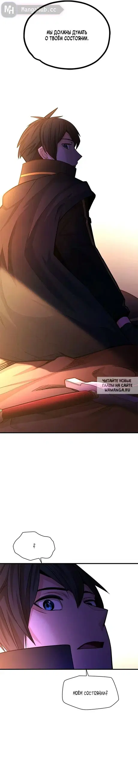 Page 30.000
