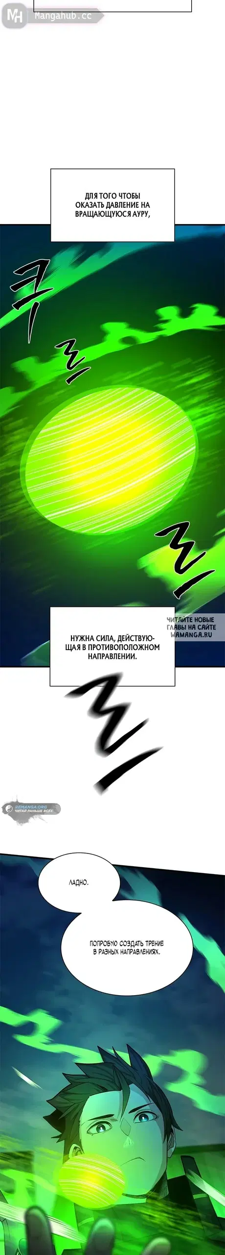 Page 30.000