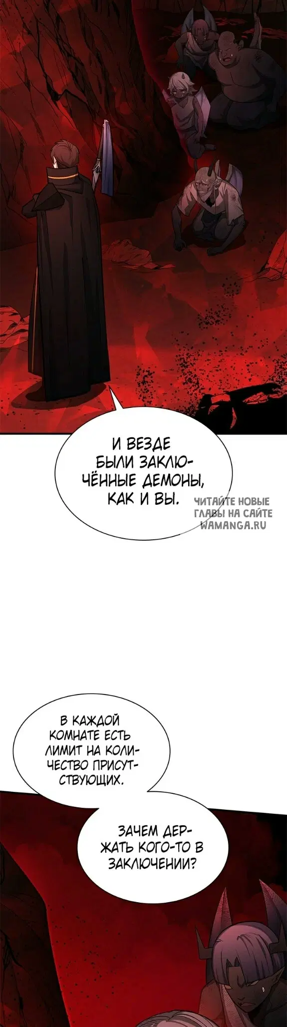 Page 30.000