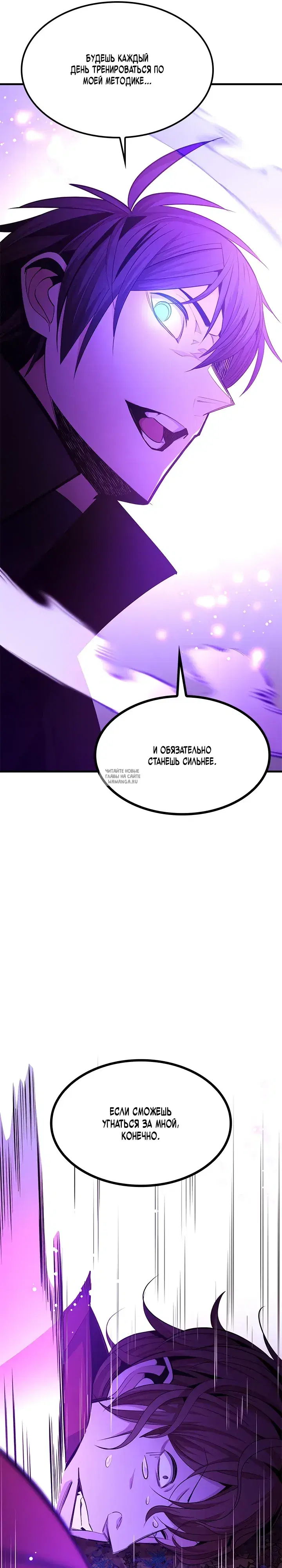 Page 30.000