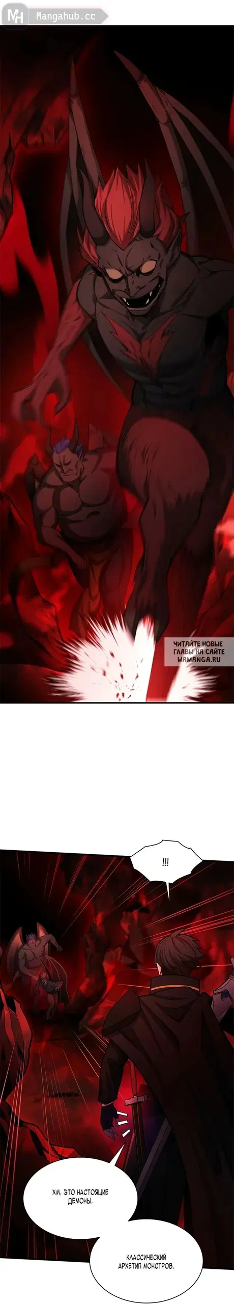 Page 31.000