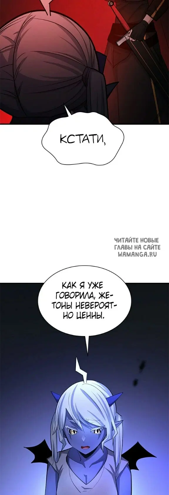 Page 31.000
