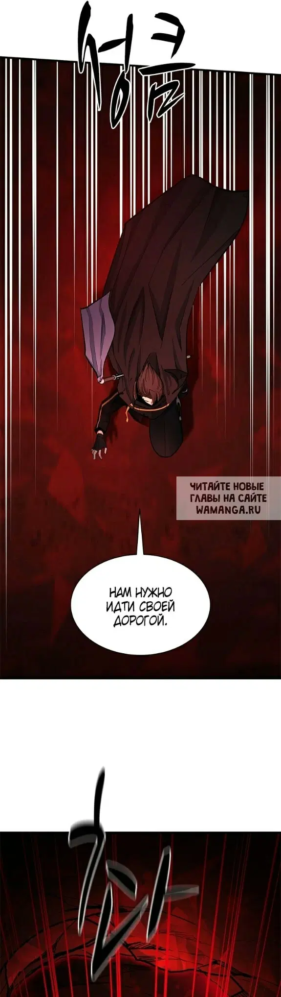 Page 31.000
